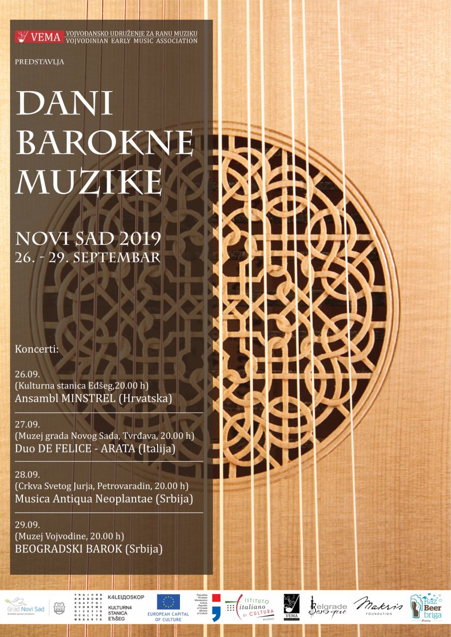 Chamber Music Concert